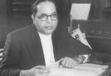 Dr. Bhimrao Ambedkar