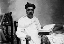 Bal Gangadhar Tilak- mpsc papers question