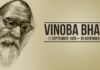 Vinoba-Bhave mpsc papers