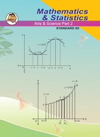 गणित कला-विज्ञान भा-२ इंग्रजी- Class 12th Textbooks