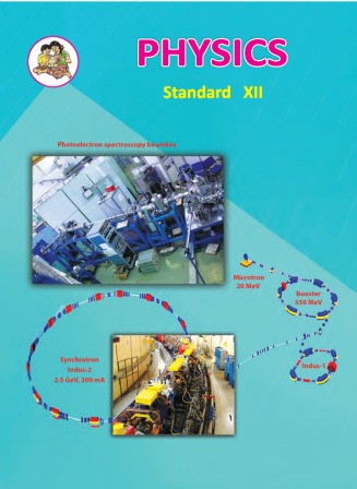 भौतिकशास्त्र इंग्रजी- Class 12th Textbooks